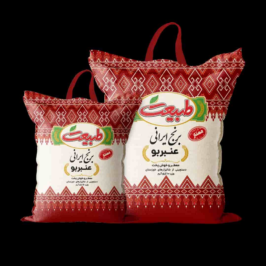 تصویر 3 از برنج ایرانی طبیعت مناسب پلو های سنتی و غذا های ایرانی